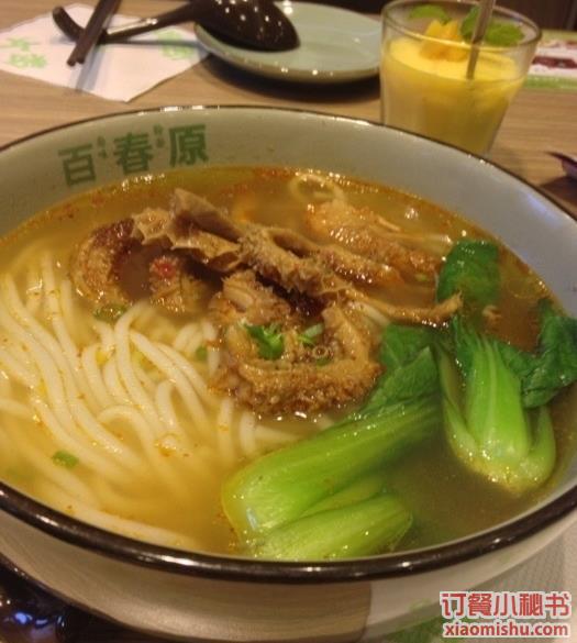 百春原南味粉面(三钢里店)麻辣牛肚粉图片 上海 订餐小秘书