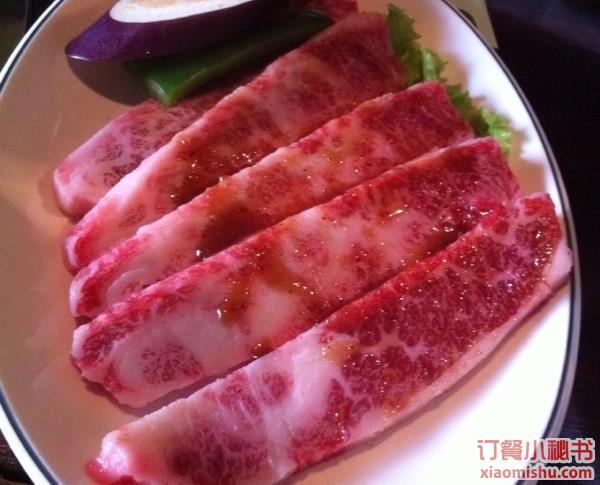 牛背肉