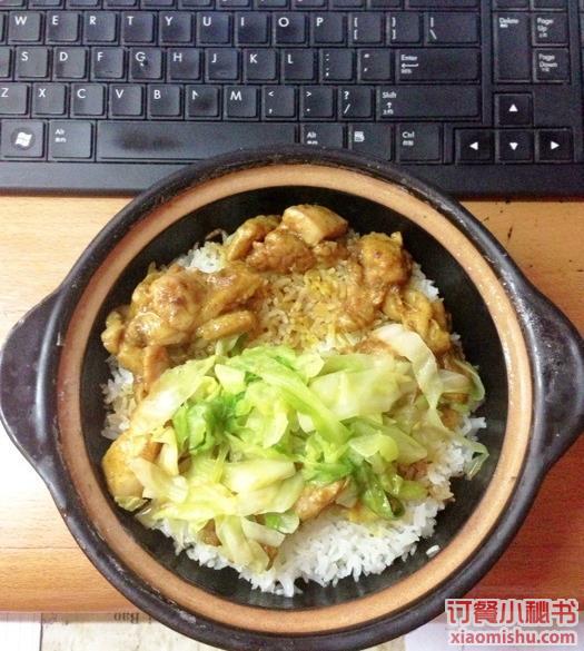 咖喱鸡煲仔,煲煲赞煲仔饭 四川北路店 咖喱鸡煲仔价格【上海好吃正宗