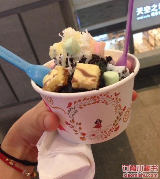 静安区 淮海路 甜点饮品 惊喜派酸奶冰淇淋scream frozen yogurt 菜品