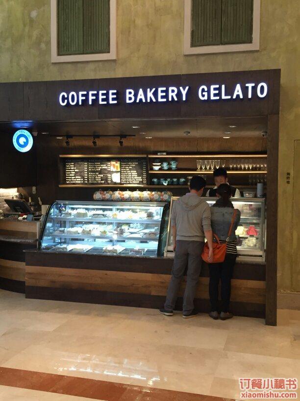 coffee bakery gelato