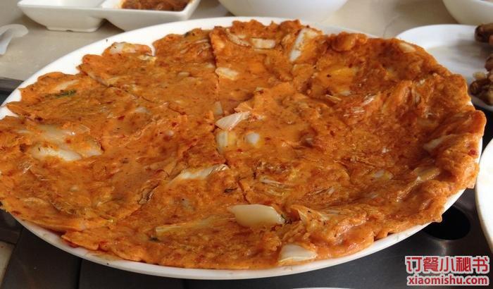 江源酒家 泡菜饼
