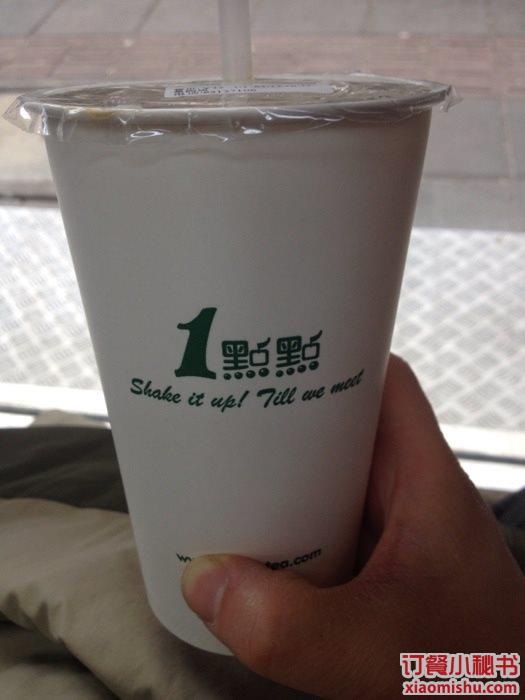 一点点奶茶_商户图片图片_上海_订餐小秘书