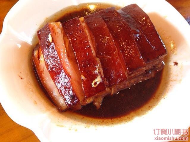 高老庄生态休闲农庄红烧东坡肉图片 上海 订餐小秘书