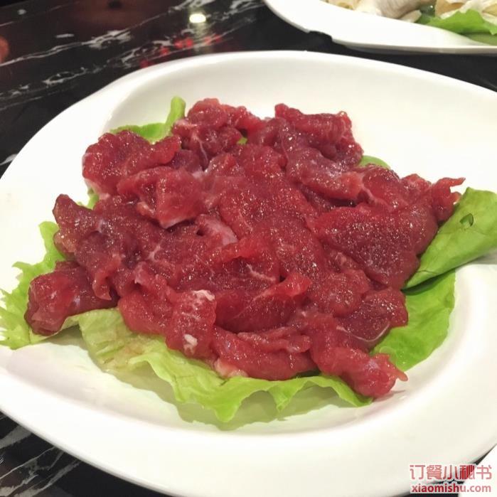 嫩牛肉