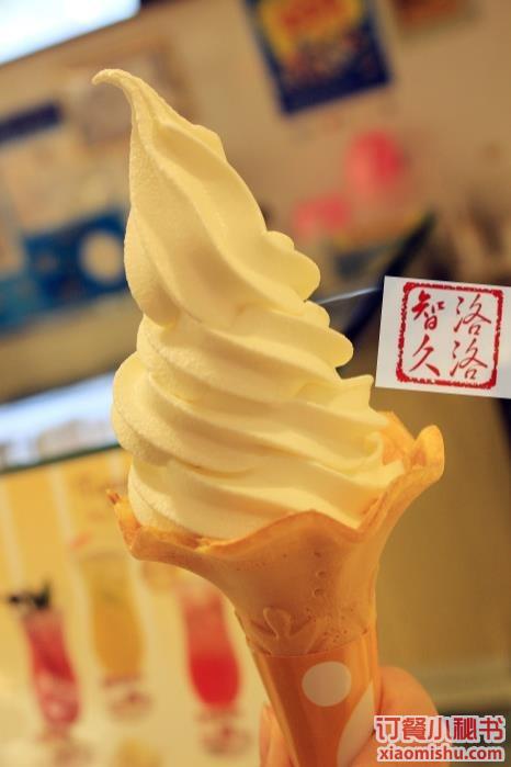 伊岛屋 上海高岛屋百货店 北海道冰淇淋