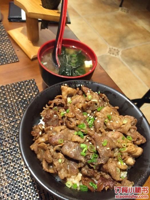 照烧牛肉饭