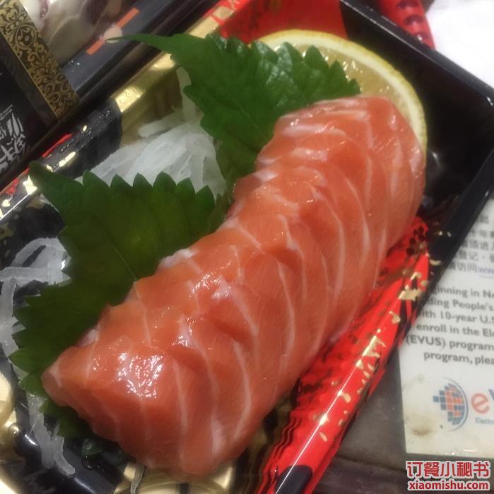 鲜生您好 三文鱼刺身
