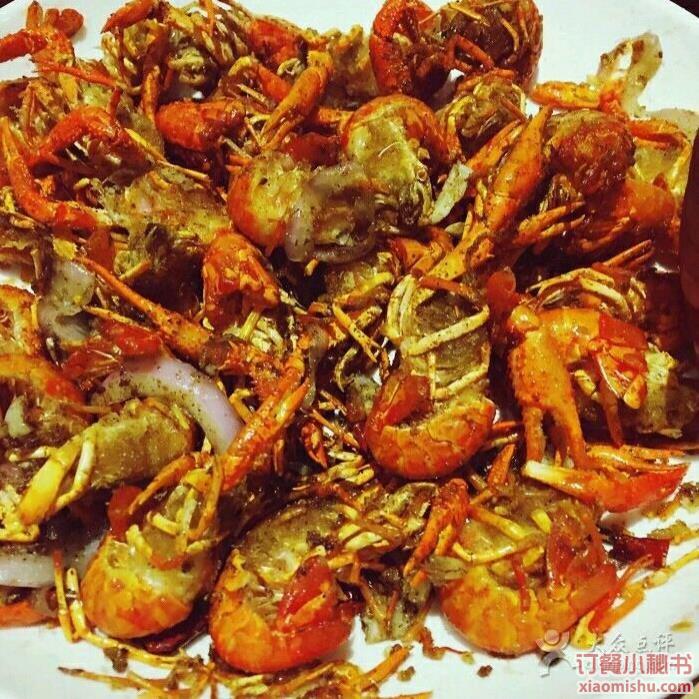 椒盐小龙虾
