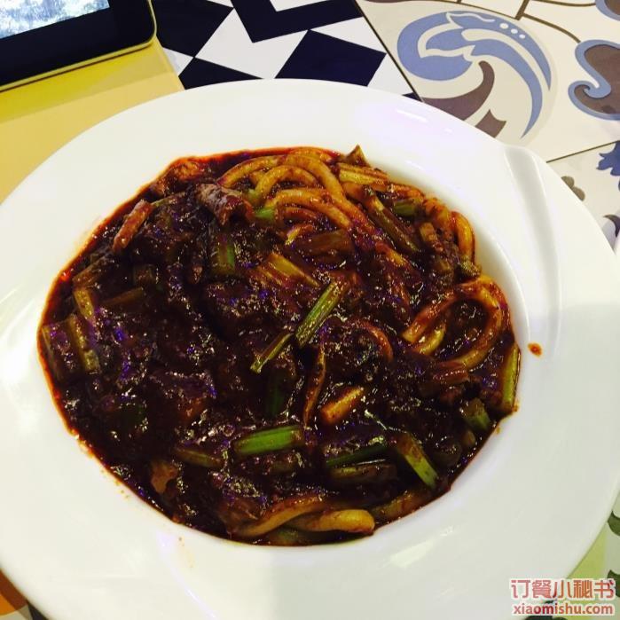urumqi辣风芹新疆料理牛肉炒米粉图片 上海 订餐小秘书