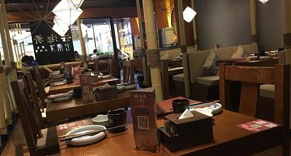 云海肴云南菜 百联南方购物中心店 餐厅 菜单 团购 上海 订餐小秘书