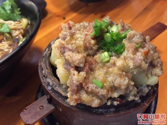 食品格格面肉苁蓉吗肥肠是图片