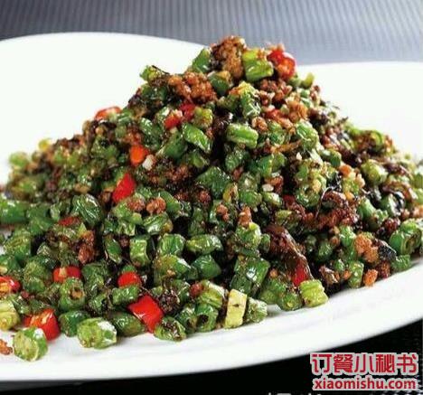橄榄菜肉末豇豆