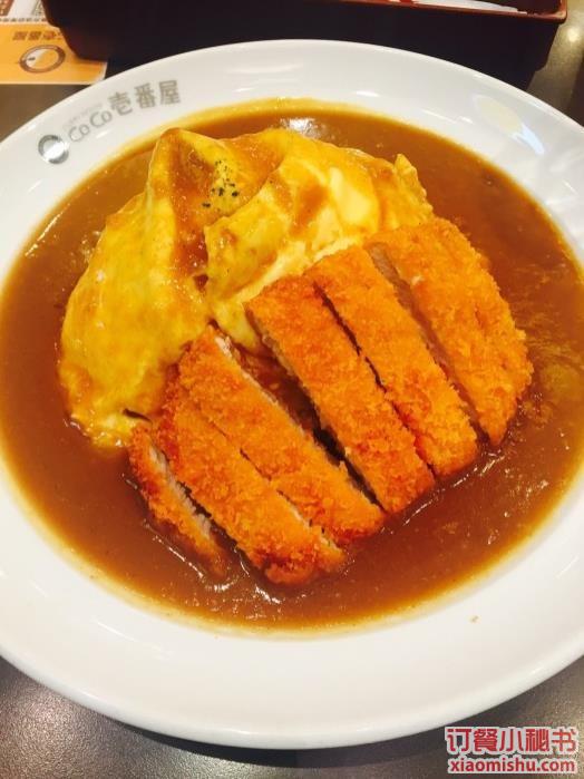 咖喱猪排蛋包饭