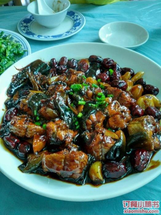 红烧河鳗