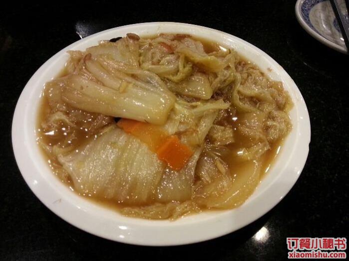 闵行区 七宝 台湾菜 阿胖鲁肉饭 吴中路店 菜品 卤白菜(33/78 上传