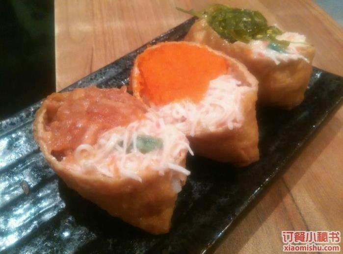 三色豆腐寿司