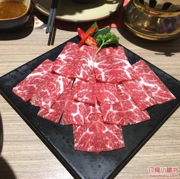 极品雪花牛