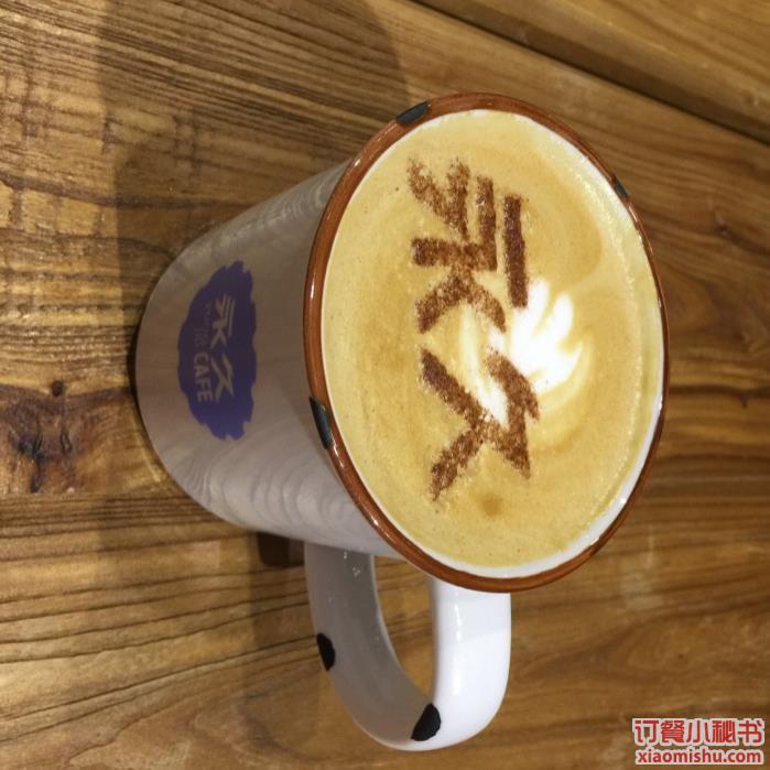 永久咖啡 兰花路店-图片