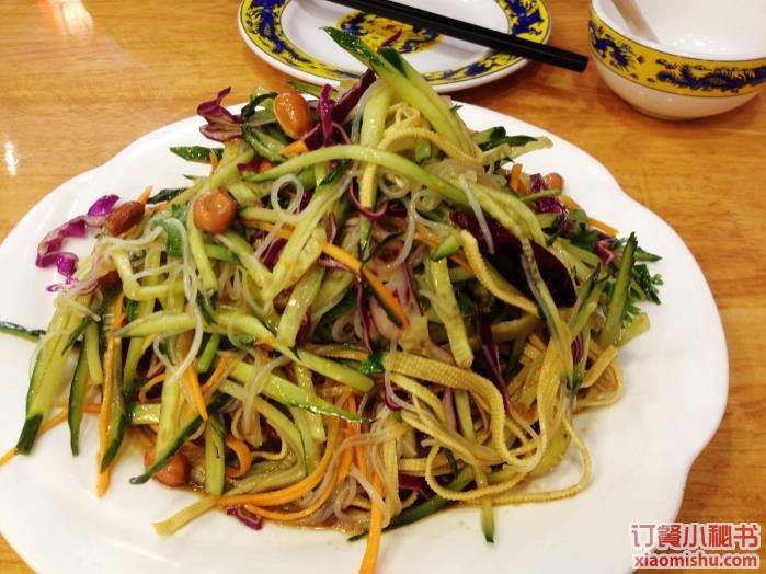 家常凉菜