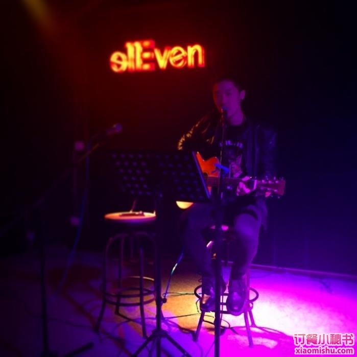 eleven酒吧