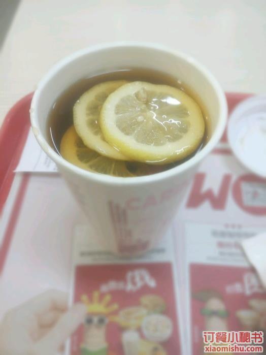 肯德基 港汇恒隆广场店 柠檬红茶