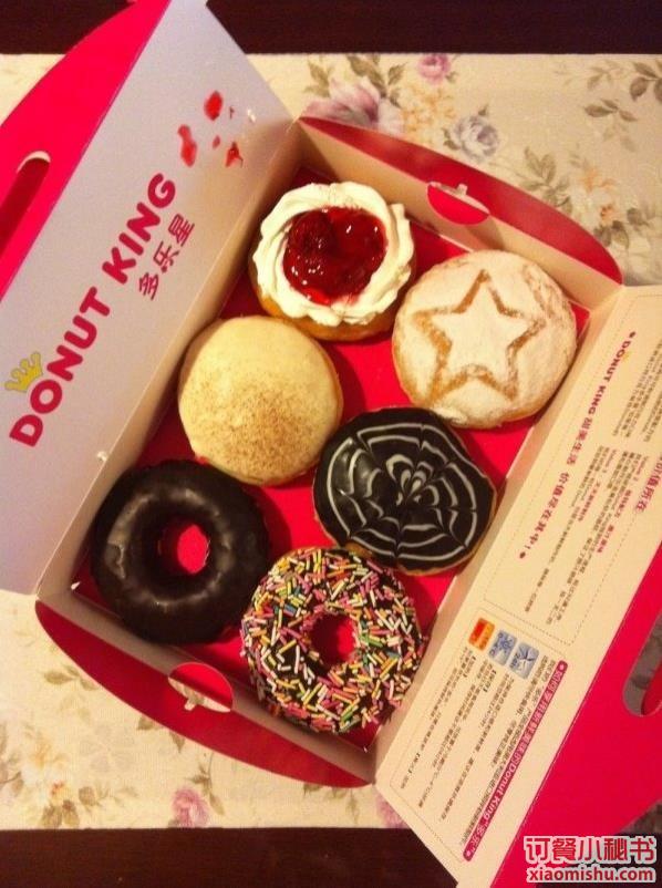 donut king多乐星(静安店)甜甜圈图片 上海 订餐小秘书