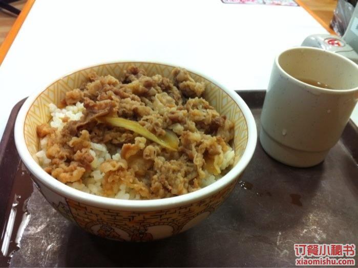 食其家 南站南广场店 牛丼饭