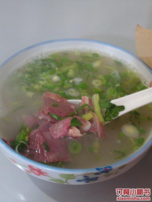 驴肉汤