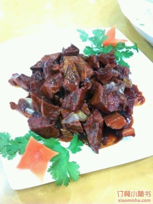 红烧驴肉