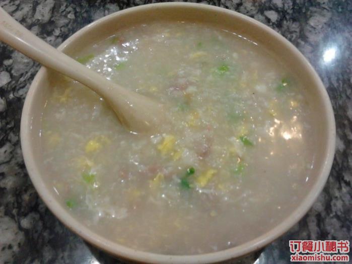滑蛋牛肉粥