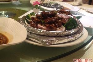 天水雅居(柳营路店)菜单价格,特色菜谱,招牌菜 上海 订餐小秘书