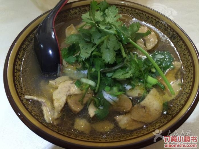 季家传统牛肉面 牛宝汤