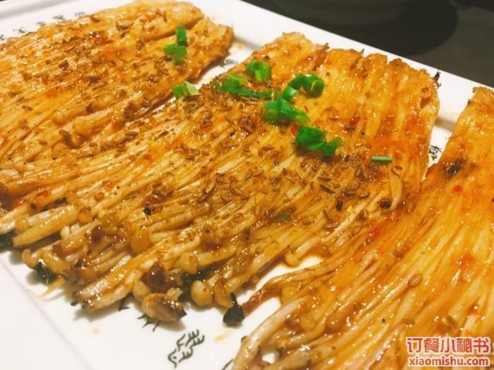 杨浦区 五角场 烧烤 很久以前羊肉串 五角场店 菜品 烤金针菇   上传