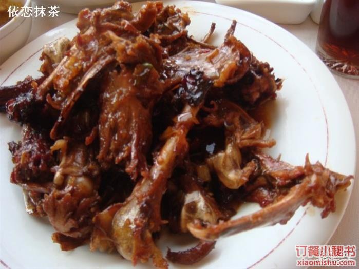 红烧鸭架,全聚德(天安门店) 红烧鸭架价格【北京好吃.
