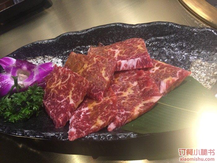 牛背肉