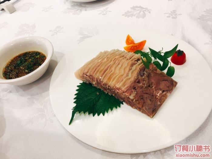 皇轶庭白切羊肉图片 上海 订餐小秘书