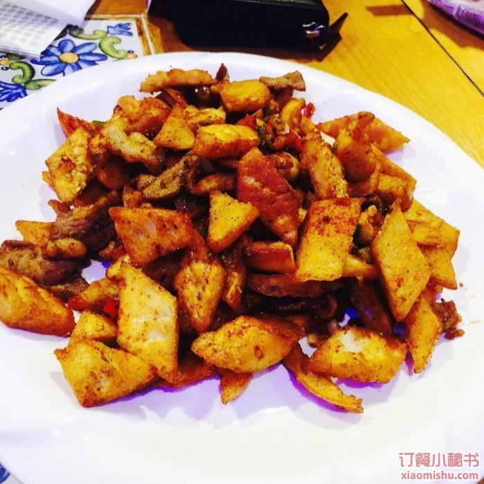 风味炒馕