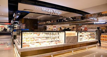 布歌东京 八佰伴店 餐厅 菜单 团购 上海 订餐小秘书