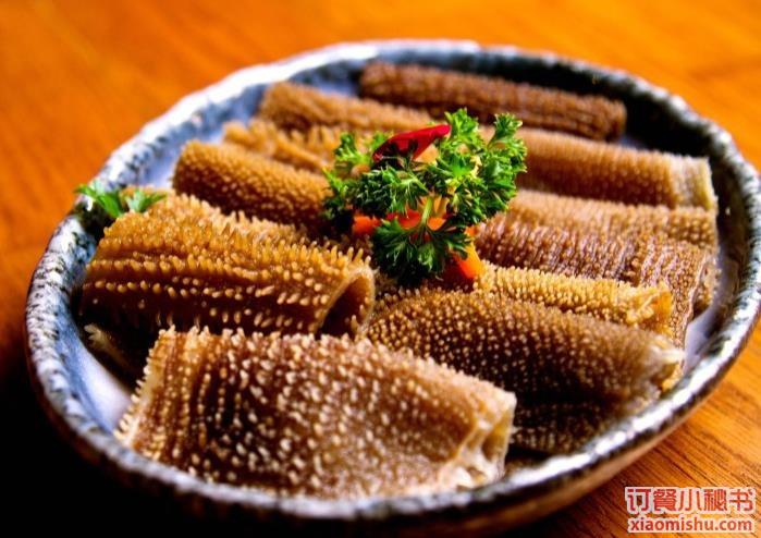 黑毛肚