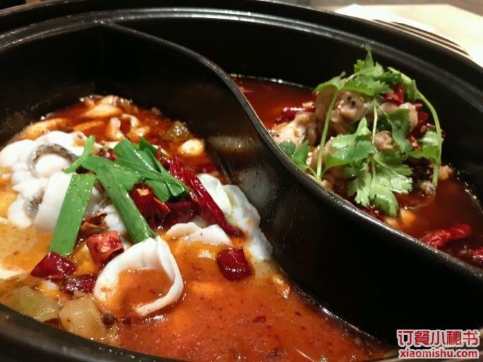 渔家谣鱼火锅 富都广场店 绝代双椒