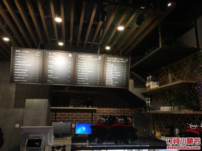 maancat coffee 漫猫咖啡(真如店)餐厅,菜单,团购 上海 订餐小