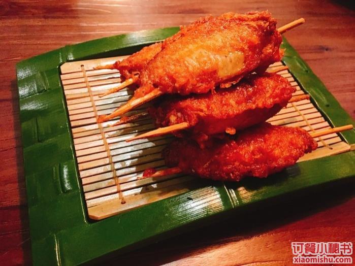 串炸鸡翅