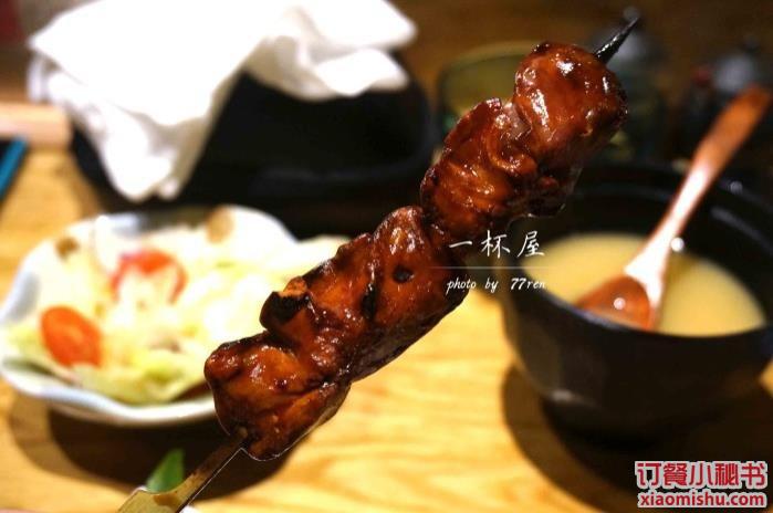 鸡肝串