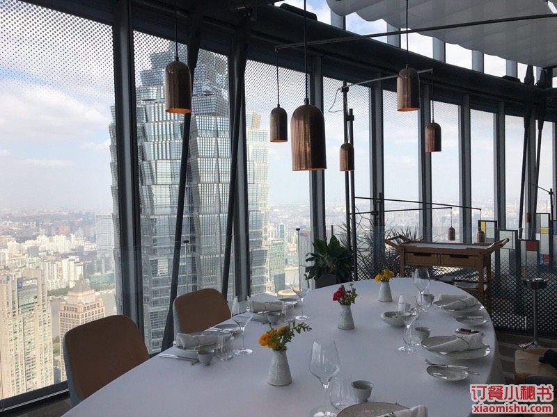 maison lameloise 莱美露滋(上海中心店)餐厅,菜单,团购 - 上海