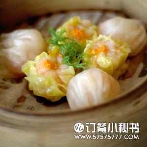 潮洲蒸粉果做法简单 美味不简单