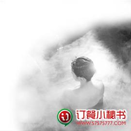 日本<em>男女</em>:浴池约会终结<em>单身</em>_厦门_婚礼小<em>秘书</em>