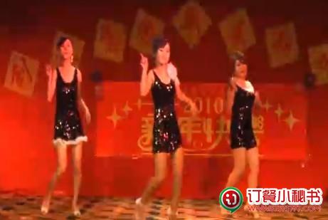 各大游戏公司年会恶搞《Nobody》