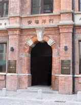 美食活动 美食专题 最全112家洋房餐厅  原址为安培洋行,建于1907年