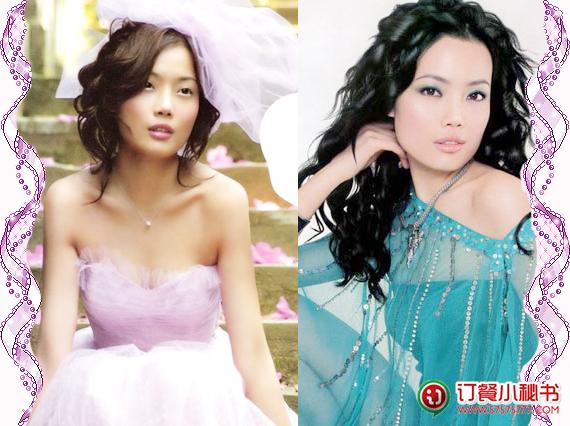 你的脸型搭哪种新娘发型best?